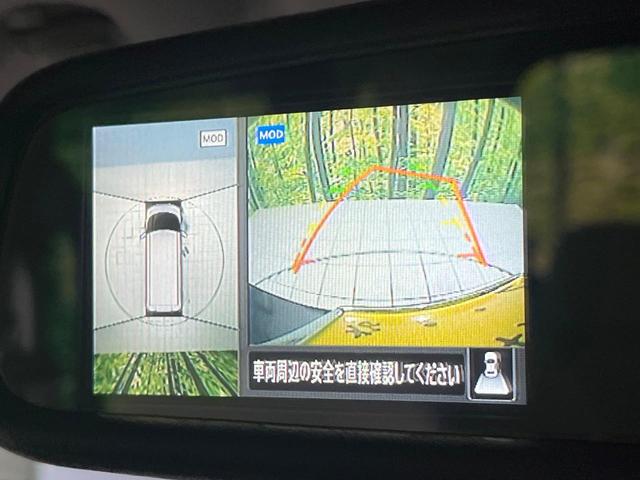 ルークス X 禁煙車 エマージェンシーブレーキ 純正9型ナビ 全周囲カメラ 両側パワースライドドア ETC ドラレコ Bluetooth フルセグ スマートキー オートエアコン アイドリングストップ 横滑り防止装置(5枚目)