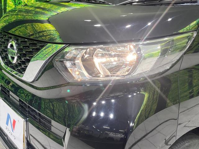 ルークス X 禁煙車 エマージェンシーブレーキ 純正9型ナビ 全周囲カメラ 両側パワースライドドア ETC ドラレコ Bluetooth フルセグ スマートキー オートエアコン アイドリングストップ 横滑り防止装置(12枚目)