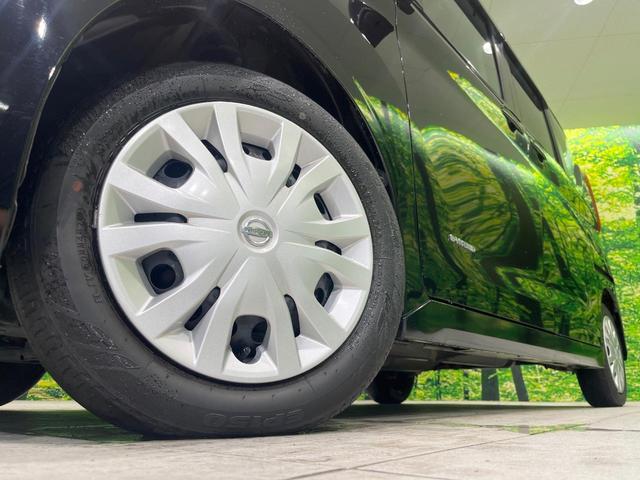 ルークス X 禁煙車 エマージェンシーブレーキ 純正9型ナビ 全周囲カメラ 両側パワースライドドア ETC ドラレコ Bluetooth フルセグ スマートキー オートエアコン アイドリングストップ 横滑り防止装置(13枚目)