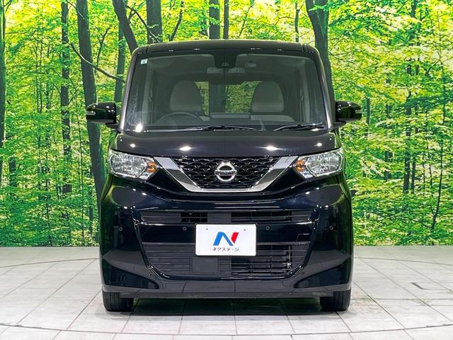 ルークス X 禁煙車 エマージェンシーブレーキ 純正9型ナビ 全周囲カメラ 両側パワースライドドア ETC ドラレコ Bluetooth フルセグ スマートキー オートエアコン アイドリングストップ 横滑り防止装置(14枚目)