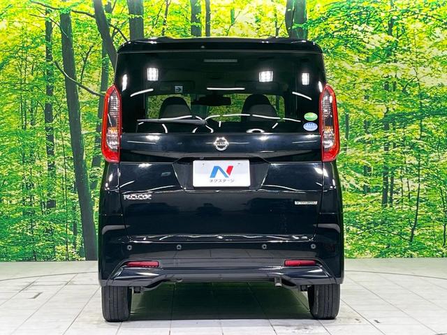 ルークス X 禁煙車 エマージェンシーブレーキ 純正9型ナビ 全周囲カメラ 両側パワースライドドア ETC ドラレコ Bluetooth フルセグ スマートキー オートエアコン アイドリングストップ 横滑り防止装置(15枚目)