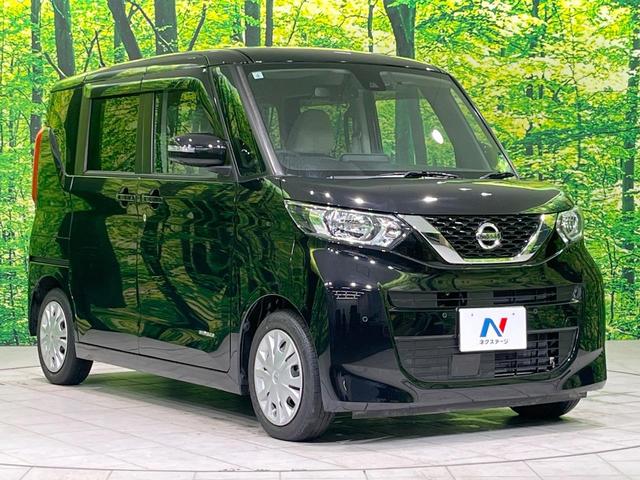 ルークス X 禁煙車 エマージェンシーブレーキ 純正9型ナビ 全周囲カメラ 両側パワースライドドア ETC ドラレコ Bluetooth フルセグ スマートキー オートエアコン アイドリングストップ 横滑り防止装置(16枚目)