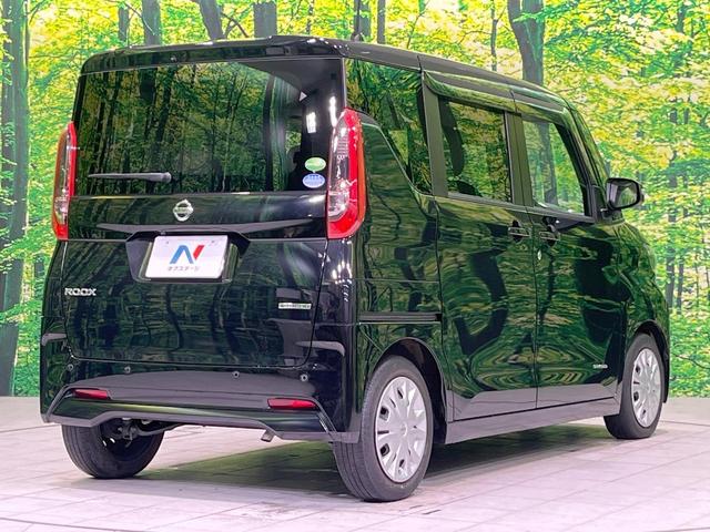 ルークス X 禁煙車 エマージェンシーブレーキ 純正9型ナビ 全周囲カメラ 両側パワースライドドア ETC ドラレコ Bluetooth フルセグ スマートキー オートエアコン アイドリングストップ 横滑り防止装置(17枚目)