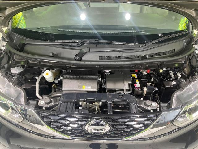 ルークス X 禁煙車 エマージェンシーブレーキ 純正9型ナビ 全周囲カメラ 両側パワースライドドア ETC ドラレコ Bluetooth フルセグ スマートキー オートエアコン アイドリングストップ 横滑り防止装置(18枚目)