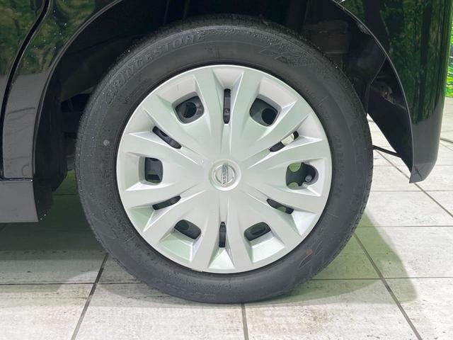 ルークス X 禁煙車 エマージェンシーブレーキ 純正9型ナビ 全周囲カメラ 両側パワースライドドア ETC ドラレコ Bluetooth フルセグ スマートキー オートエアコン アイドリングストップ 横滑り防止装置(23枚目)