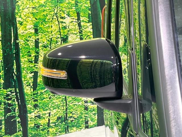 ルークス X 禁煙車 エマージェンシーブレーキ 純正9型ナビ 全周囲カメラ 両側パワースライドドア ETC ドラレコ Bluetooth フルセグ スマートキー オートエアコン アイドリングストップ 横滑り防止装置(24枚目)