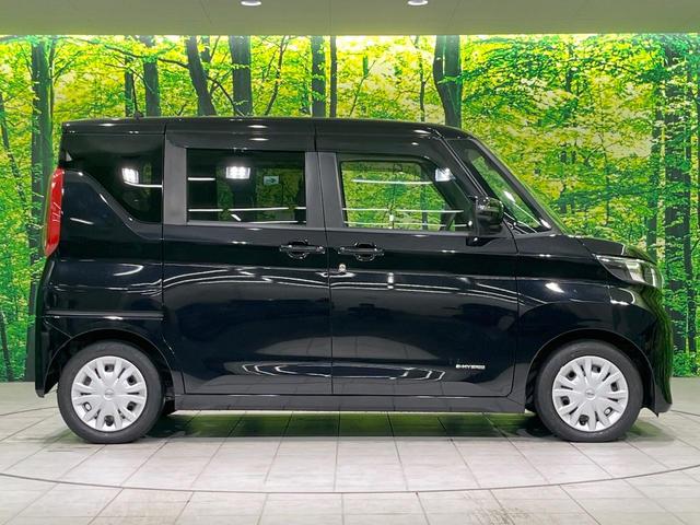 ルークス X 禁煙車 エマージェンシーブレーキ 純正9型ナビ 全周囲カメラ 両側パワースライドドア ETC ドラレコ Bluetooth フルセグ スマートキー オートエアコン アイドリングストップ 横滑り防止装置(26枚目)
