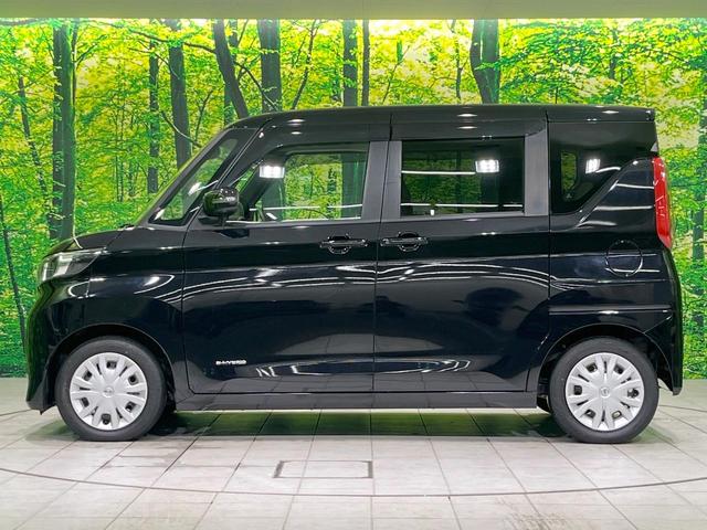 ルークス X 禁煙車 エマージェンシーブレーキ 純正9型ナビ 全周囲カメラ 両側パワースライドドア ETC ドラレコ Bluetooth フルセグ スマートキー オートエアコン アイドリングストップ 横滑り防止装置(28枚目)