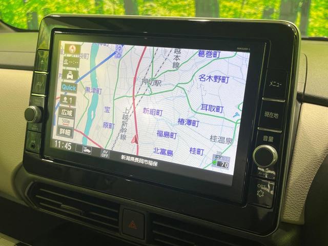 ルークス X 禁煙車 エマージェンシーブレーキ 純正9型ナビ 全周囲カメラ 両側パワースライドドア ETC ドラレコ Bluetooth フルセグ スマートキー オートエアコン アイドリングストップ 横滑り防止装置(35枚目)