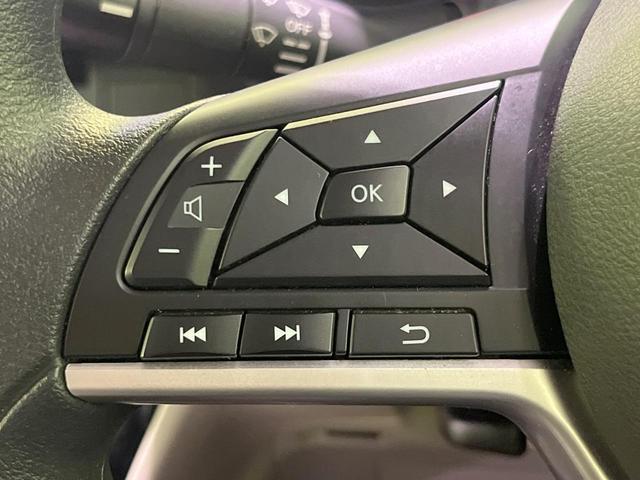 ルークス X 禁煙車 エマージェンシーブレーキ 純正9型ナビ 全周囲カメラ 両側パワースライドドア ETC ドラレコ Bluetooth フルセグ スマートキー オートエアコン アイドリングストップ 横滑り防止装置(38枚目)