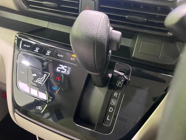 ルークス X 禁煙車 エマージェンシーブレーキ 純正9型ナビ 全周囲カメラ 両側パワースライドドア ETC ドラレコ Bluetooth フルセグ スマートキー オートエアコン アイドリングストップ 横滑り防止装置(42枚目)
