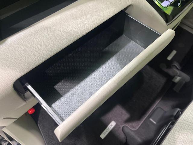 ルークス X 禁煙車 エマージェンシーブレーキ 純正9型ナビ 全周囲カメラ 両側パワースライドドア ETC ドラレコ Bluetooth フルセグ スマートキー オートエアコン アイドリングストップ 横滑り防止装置(50枚目)