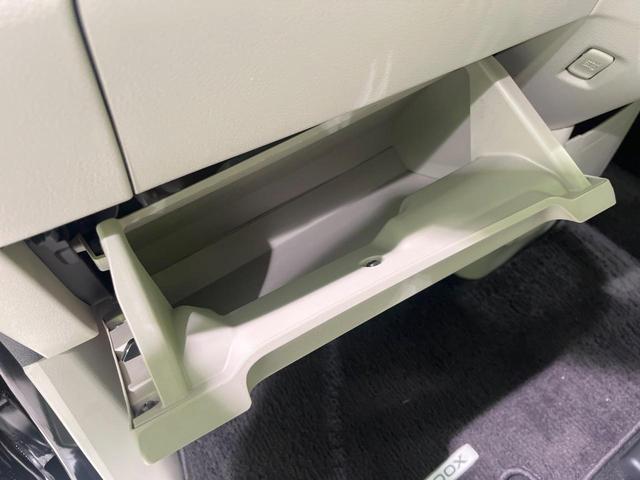 ルークス X 禁煙車 エマージェンシーブレーキ 純正9型ナビ 全周囲カメラ 両側パワースライドドア ETC ドラレコ Bluetooth フルセグ スマートキー オートエアコン アイドリングストップ 横滑り防止装置(51枚目)