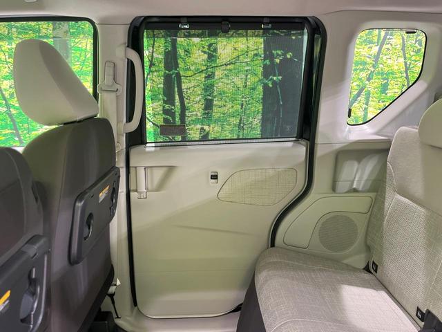 ルークス X 禁煙車 エマージェンシーブレーキ 純正9型ナビ 全周囲カメラ 両側パワースライドドア ETC ドラレコ Bluetooth フルセグ スマートキー オートエアコン アイドリングストップ 横滑り防止装置(59枚目)