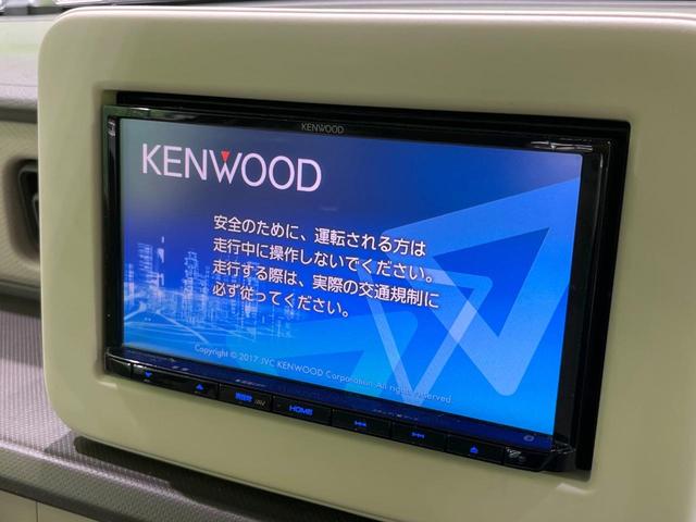 アルトラパン L SDナビ 衝突被害軽減システム シートヒーター スマートキー Bluetooth CD DVD再生 地デジ アイドリングストップ 横滑り防止装置(4枚目)