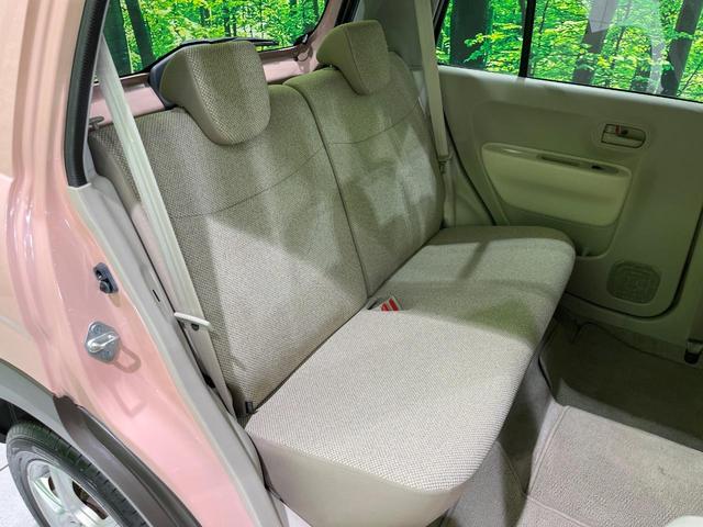 アルトラパン L SDナビ 衝突被害軽減システム シートヒーター スマートキー Bluetooth CD DVD再生 地デジ アイドリングストップ 横滑り防止装置(9枚目)