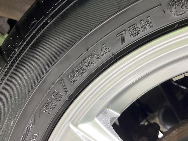 アルトラパン L SDナビ 衝突被害軽減システム シートヒーター スマートキー Bluetooth CD DVD再生 地デジ アイドリングストップ 横滑り防止装置(23枚目)