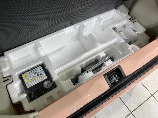 アルトラパン L SDナビ 衝突被害軽減システム シートヒーター スマートキー Bluetooth CD DVD再生 地デジ アイドリングストップ 横滑り防止装置(31枚目)