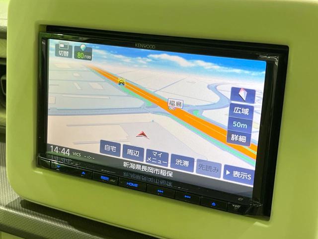 アルトラパン L SDナビ 衝突被害軽減システム シートヒーター スマートキー Bluetooth CD DVD再生 地デジ アイドリングストップ 横滑り防止装置(34枚目)