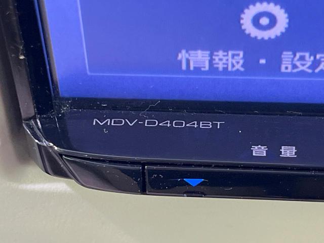 アルトラパン L SDナビ 衝突被害軽減システム シートヒーター スマートキー Bluetooth CD DVD再生 地デジ アイドリングストップ 横滑り防止装置(36枚目)