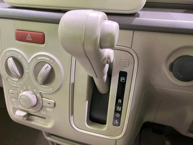 アルトラパン L SDナビ 衝突被害軽減システム シートヒーター スマートキー Bluetooth CD DVD再生 地デジ アイドリングストップ 横滑り防止装置(37枚目)