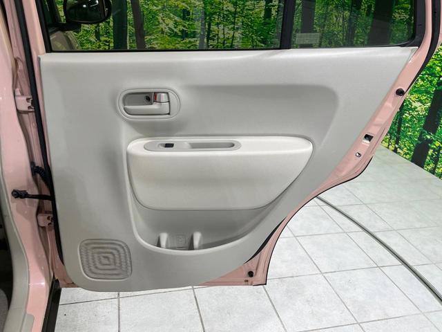 アルトラパン L SDナビ 衝突被害軽減システム シートヒーター スマートキー Bluetooth CD DVD再生 地デジ アイドリングストップ 横滑り防止装置(45枚目)