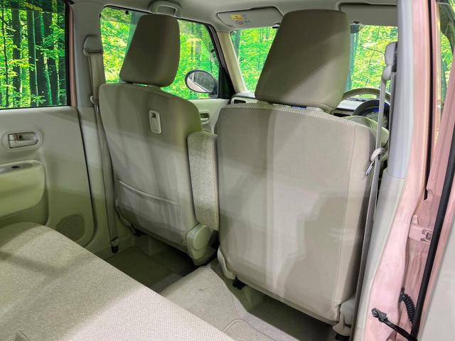 アルトラパン L SDナビ 衝突被害軽減システム シートヒーター スマートキー Bluetooth CD DVD再生 地デジ アイドリングストップ 横滑り防止装置(46枚目)