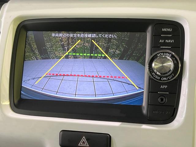 ハスラー G 禁煙車 セーフティサポート SDナビ バックカメラ シートヒーター ETC Bluetooth スマートキー オートエアコン アイドリングストップ 横滑り防止装置(5枚目)