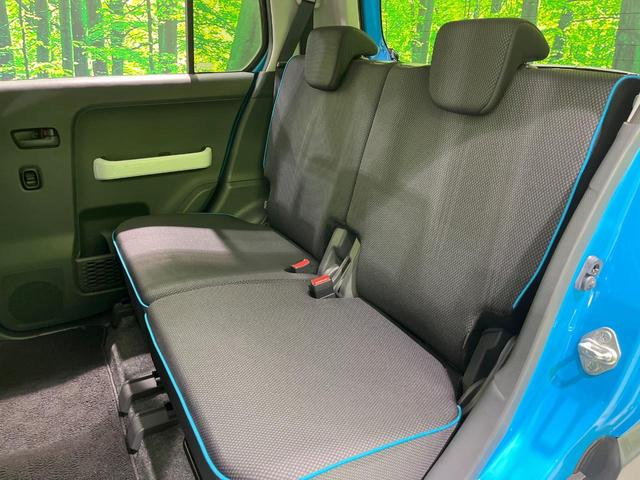 ハスラー G 禁煙車 セーフティサポート SDナビ バックカメラ シートヒーター ETC Bluetooth スマートキー オートエアコン アイドリングストップ 横滑り防止装置(21枚目)