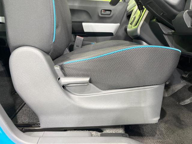ハスラー G 禁煙車 セーフティサポート SDナビ バックカメラ シートヒーター ETC Bluetooth スマートキー オートエアコン アイドリングストップ 横滑り防止装置(24枚目)