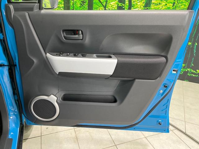 ハスラー G 禁煙車 セーフティサポート SDナビ バックカメラ シートヒーター ETC Bluetooth スマートキー オートエアコン アイドリングストップ 横滑り防止装置(25枚目)