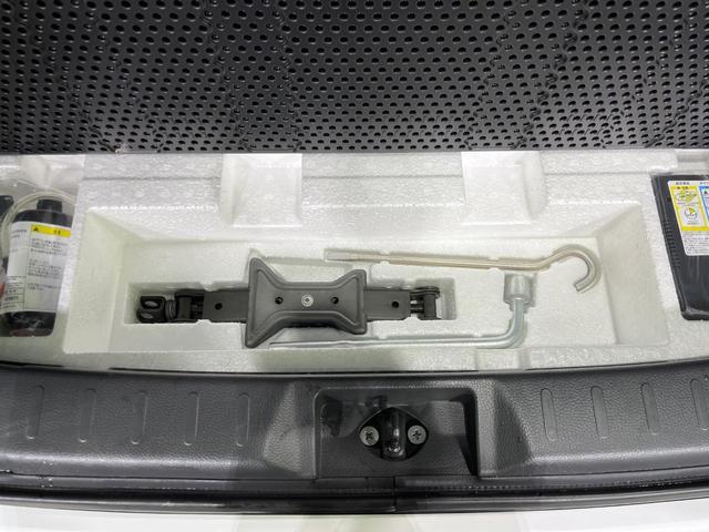 ハスラー G 禁煙車 セーフティサポート SDナビ バックカメラ シートヒーター ETC Bluetooth スマートキー オートエアコン アイドリングストップ 横滑り防止装置(30枚目)