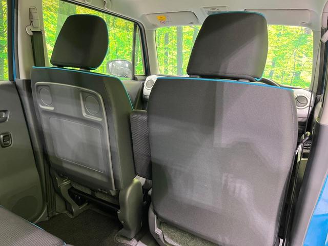 ハスラー G 禁煙車 セーフティサポート SDナビ バックカメラ シートヒーター ETC Bluetooth スマートキー オートエアコン アイドリングストップ 横滑り防止装置(34枚目)