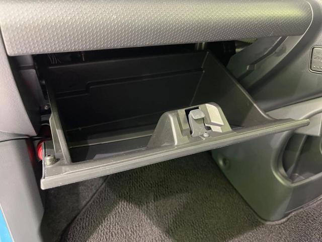 ハスラー G 禁煙車 セーフティサポート SDナビ バックカメラ シートヒーター ETC Bluetooth スマートキー オートエアコン アイドリングストップ 横滑り防止装置(38枚目)