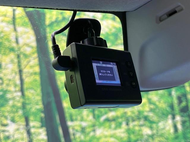 ハスラー G 禁煙車 セーフティサポート SDナビ バックカメラ シートヒーター ETC Bluetooth スマートキー オートエアコン アイドリングストップ 横滑り防止装置(39枚目)