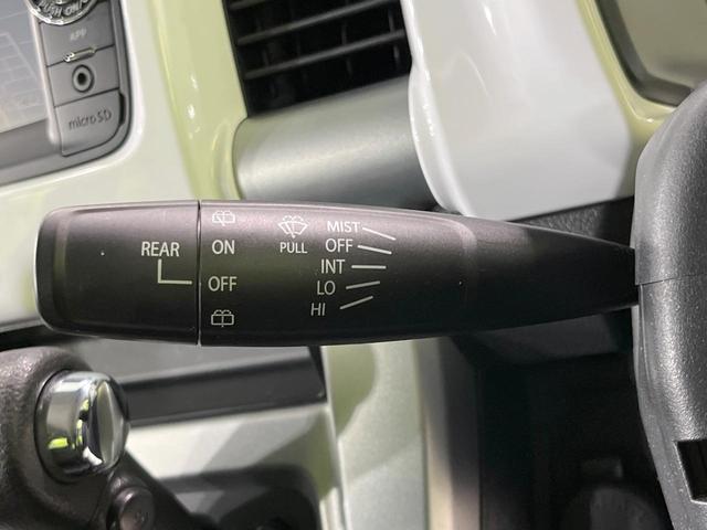 ハスラー G 禁煙車 セーフティサポート SDナビ バックカメラ シートヒーター ETC Bluetooth スマートキー オートエアコン アイドリングストップ 横滑り防止装置(42枚目)