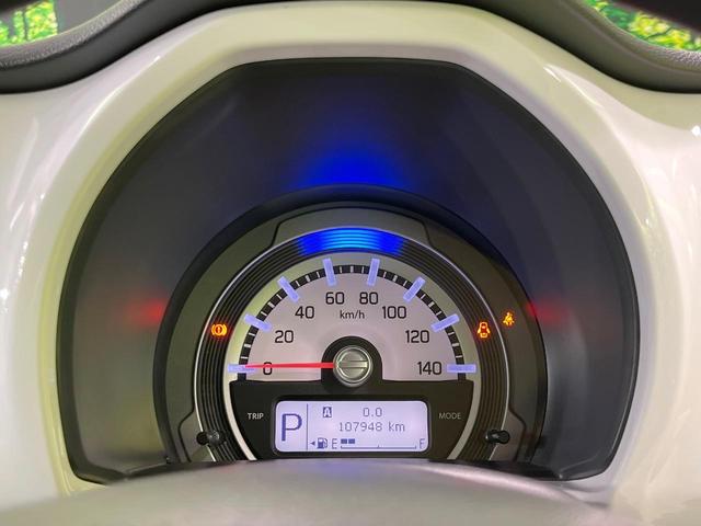 ハスラー G 禁煙車 セーフティサポート SDナビ バックカメラ シートヒーター ETC Bluetooth スマートキー オートエアコン アイドリングストップ 横滑り防止装置(44枚目)