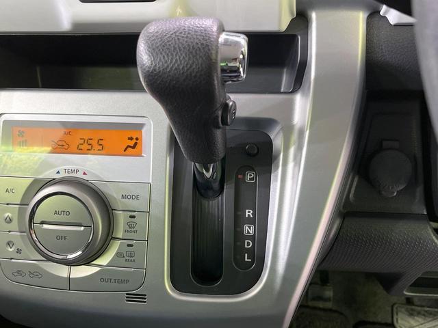 ハスラー G 禁煙車 セーフティサポート SDナビ バックカメラ シートヒーター ETC Bluetooth スマートキー オートエアコン アイドリングストップ 横滑り防止装置(45枚目)