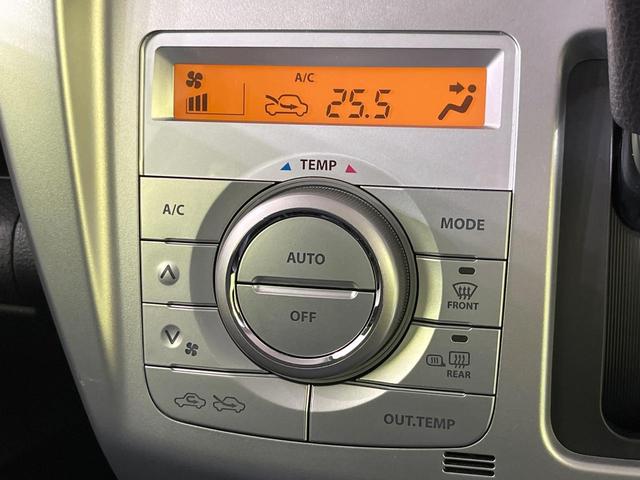 ハスラー G 禁煙車 セーフティサポート SDナビ バックカメラ シートヒーター ETC Bluetooth スマートキー オートエアコン アイドリングストップ 横滑り防止装置(47枚目)