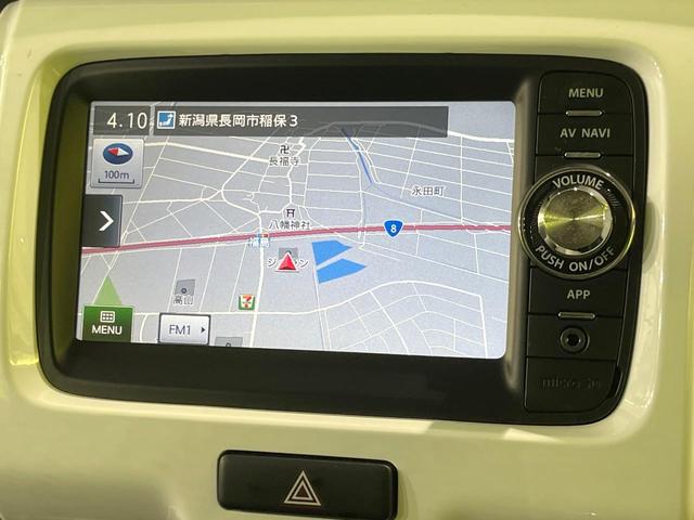 ハスラー G 禁煙車 セーフティサポート SDナビ バックカメラ シートヒーター ETC Bluetooth スマートキー オートエアコン アイドリングストップ 横滑り防止装置(49枚目)