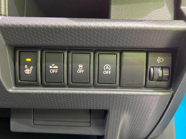 ハスラー G 禁煙車 セーフティサポート SDナビ バックカメラ シートヒーター ETC Bluetooth スマートキー オートエアコン アイドリングストップ 横滑り防止装置(53枚目)