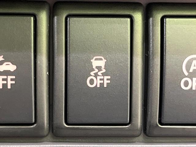 ハスラー G 禁煙車 セーフティサポート SDナビ バックカメラ シートヒーター ETC Bluetooth スマートキー オートエアコン アイドリングストップ 横滑り防止装置(55枚目)