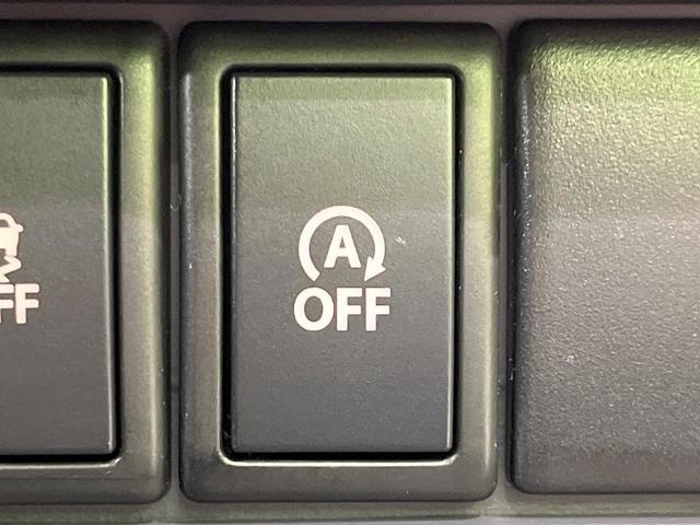 ハスラー G 禁煙車 セーフティサポート SDナビ バックカメラ シートヒーター ETC Bluetooth スマートキー オートエアコン アイドリングストップ 横滑り防止装置(56枚目)