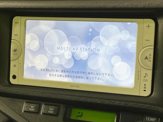 アクア G 禁煙車 SDナビ バックカメラ ドラレコ スマートキー HIDヘッド ETC オートライト オートエアコン Bluetooth CD 地デジ(3枚目)