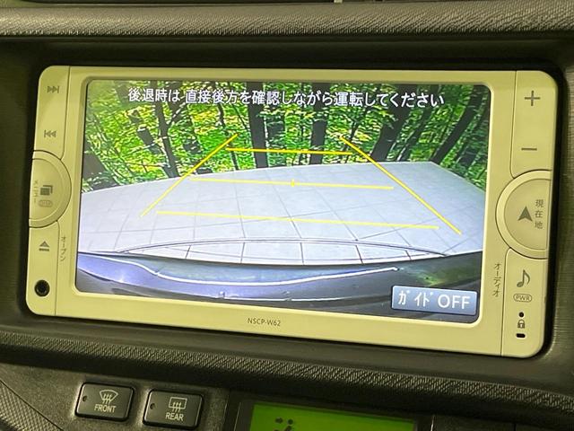 アクア G 禁煙車 SDナビ バックカメラ ドラレコ スマートキー HIDヘッド ETC オートライト オートエアコン Bluetooth CD 地デジ(4枚目)