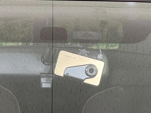 アクア G 禁煙車 SDナビ バックカメラ ドラレコ スマートキー HIDヘッド ETC オートライト オートエアコン Bluetooth CD 地デジ(23枚目)