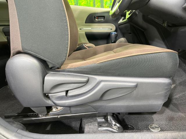 アクア G 禁煙車 SDナビ バックカメラ ドラレコ スマートキー HIDヘッド ETC オートライト オートエアコン Bluetooth CD 地デジ(24枚目)