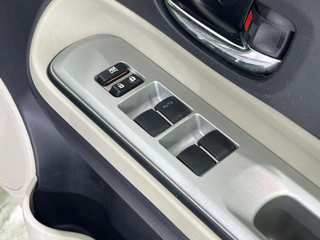 アクア G 禁煙車 SDナビ バックカメラ ドラレコ スマートキー HIDヘッド ETC オートライト オートエアコン Bluetooth CD 地デジ(25枚目)