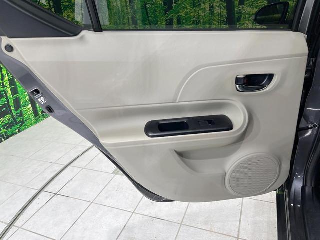 アクア G 禁煙車 SDナビ バックカメラ ドラレコ スマートキー HIDヘッド ETC オートライト オートエアコン Bluetooth CD 地デジ(36枚目)