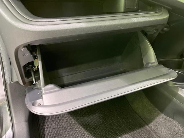 アクア G 禁煙車 SDナビ バックカメラ ドラレコ スマートキー HIDヘッド ETC オートライト オートエアコン Bluetooth CD 地デジ(38枚目)